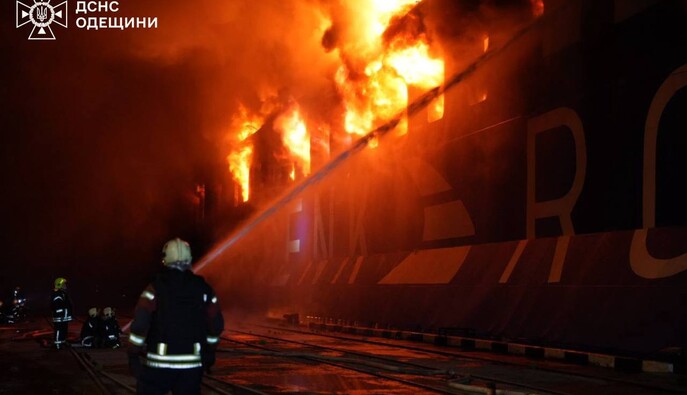 Атака РФ на Одесщину: в результате удара пострадало гражданское судно в порту Черноморск