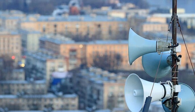 На Київщині знову була повітряна тривога через ракетну небезпеку