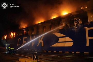 РФ атакувала п’ять областей України дронами і ракетами: удари по портах та енергетиці