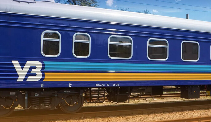 Через атаки РФ "Укрзалізниця" змінила розклад поїздів