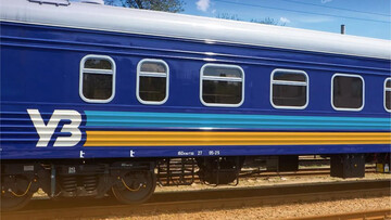 Через атаки РФ "Укрзалізниця" змінила розклад поїздів