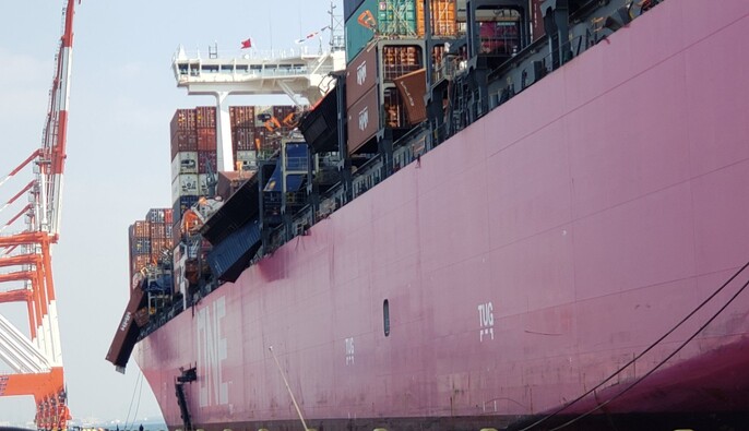 Спецоперация США в Индийском океане: конфискован груз из Китая в Иран