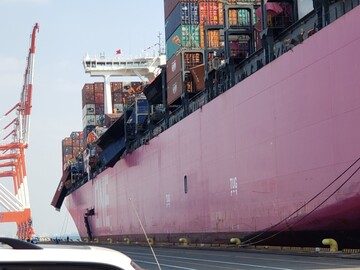 Спецоперація США в Індійському океані: конфісковано вантаж з Китаю до Ірану