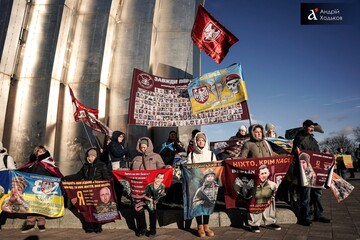 У Києві відбулася акція "Холодна зима — Тепла надія" на підтримку полонених та зниклих безвісти захисників — фото