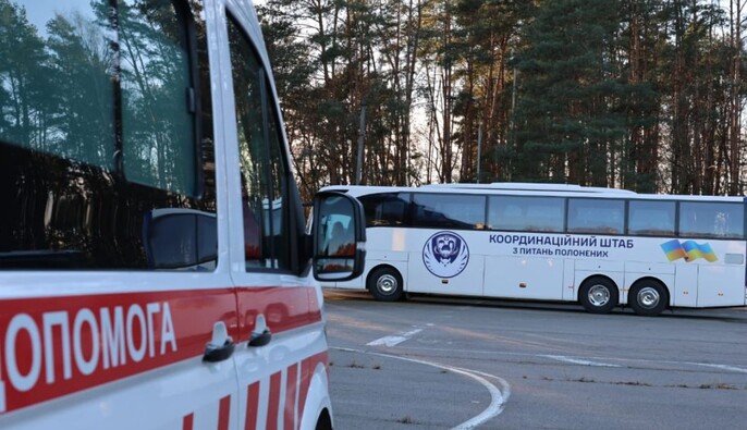  Україна опублікувала список 109 звільнених білоруських громадян