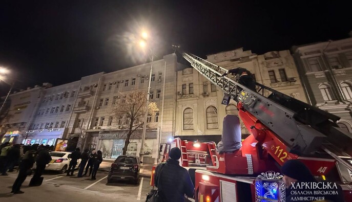 РФ атакувала Харківщину: поранені жінка і дитина, зруйновані будинки