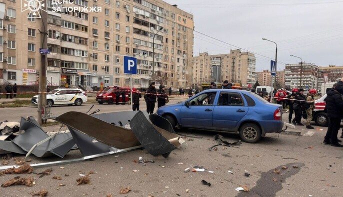 У Запоріжжі вже 14 постраждалих через російську атаку, серед них є дитина