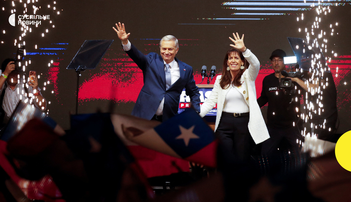 В Чили на президентских выборах победил консерватор