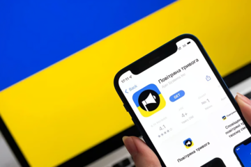 В Украине вводят порайонные воздушные тревоги – Свириденко