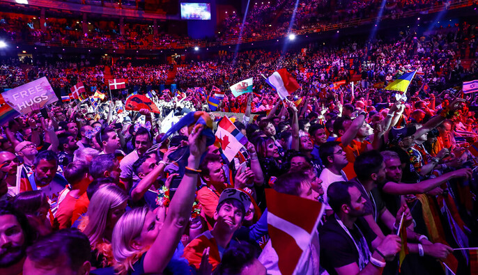 Україна в списку: оприлюднили перелік країн-учасниць 