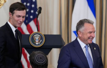 AFP: Спецпосланники Трампа давили на делегацию Украины, требуя отдать РФ Донбасс 