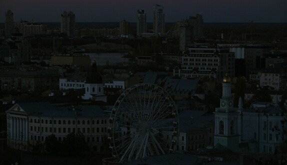 Выключение рекламы и уличного освещения в Киеве не дает достаточной экономии электроэнергии - эксперт