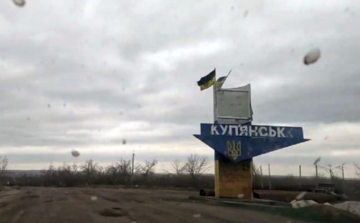 Десятки окупантів РФ потрапили в оточення в центрі Куп'янська — партизани