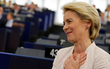 ЄС посилює тиск на Росію: фон дер Ляєн заявила про підготовку санкцій