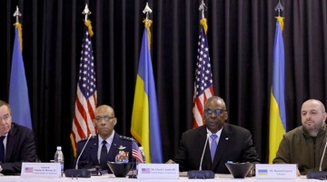 На "Рамштайн" партнери оголосять про нові внески у посилення спроможностей Сил оборони України