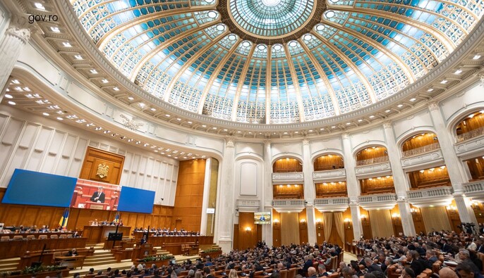 В Румынии в очередной раз пытались свергнуть коалиционное правительство путем вотума недоверия