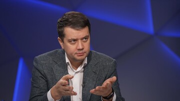 Разумков: у владу не йде величезна кількість людей, тому що вони не готові виконувати дурні команди