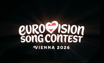"Вражаючий дизайн": на "Євробаченні-2026" показали, якою буде сцена конкурсу у Відні