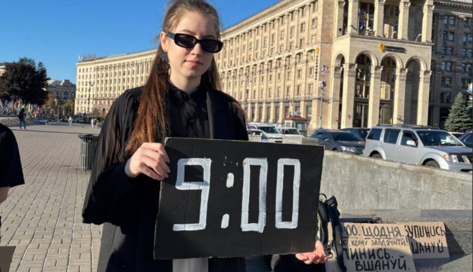 Парламент поддержал идею законодательно признать минуту молчания ежедневным мероприятием