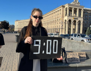 Парламент поддержал идею законодательно признать минуту молчания ежедневным мероприятием