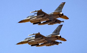 250 млн евро на боеприпасы для F-16: Нидерланды усилят поддержку Украины 