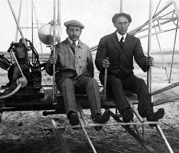 17 грудня — усе про цей день: свята, події, традиції