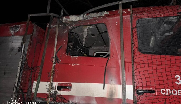 В Дружковке войска РФ атаковали спасателей, ехавших по вызову