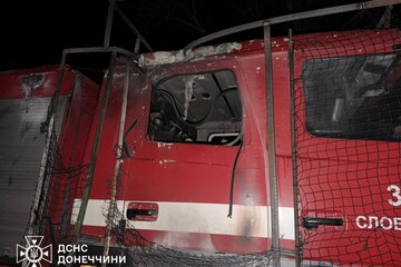 В Дружковке войска РФ атаковали спасателей, ехавших по вызову