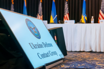 Результаты "Рамштайна": Украина получит усиленную помощь от 15 стран-союзников 