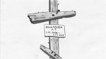 Дві українські стрічки потрапили до шортліста премії "Оскар"