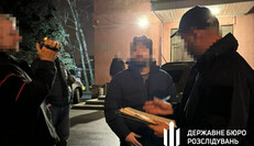 ДБР затримало колишнього правоохоронця з Чернівців, який допомагав військовозобов’язаним з Харкова виїжджати до ЄС