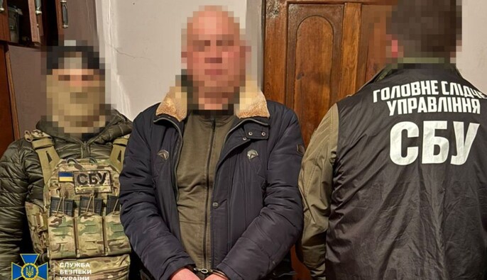 СБУ задержала начальника военного медподразделения, подозреваемого в корректировке ударов РФ
