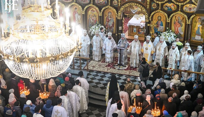 18 грудня — яке сьогодні церковне свято, історія, традиції та прикмети