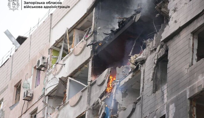 Через російську атаку на Запоріжжя постраждала щонайменше 21 людина