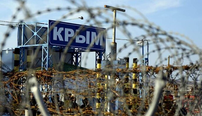 Крым без денег Кремля: оккупанты «национализировали» имущества на 7 млрд рублей