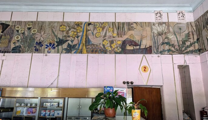Керамічному панно в київській аптеці можуть надати охоронний статус обʼєкта культурної спадщини 