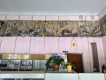 Керамічному панно в київській аптеці можуть надати охоронний статус обʼєкта культурної спадщини 