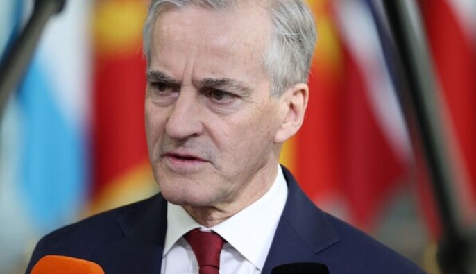 Норвегия выделяет более 267 млн евро на новый пакет американского оружия для Украины