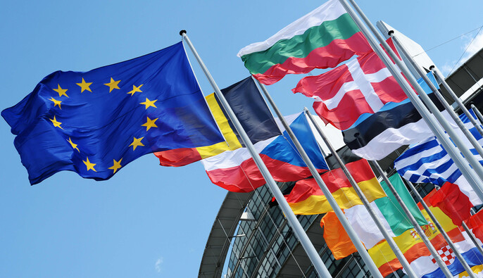 Україна на межі банкрутства і потребує €137 млрд у 2026-2027 роках – AP