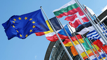 Украина на грани банкротства и нуждается в €137 млрд в 2026-2027 годах – AP