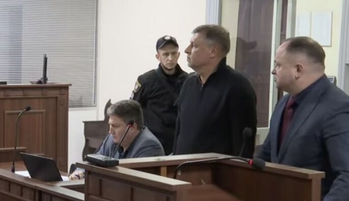 Фигуранта дела 