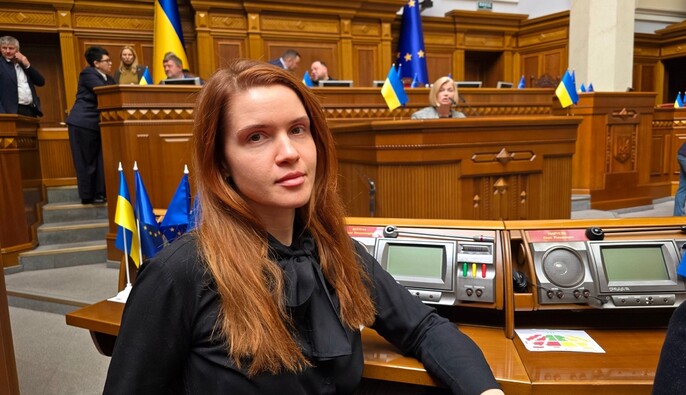 У ВРУ внесли проєкт постанови щодо відсторонення Безуглої від п'яти засідань
