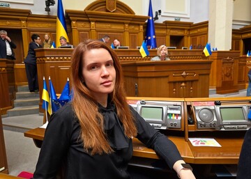 У ВРУ внесли проєкт постанови щодо відсторонення Безуглої від п'яти засідань