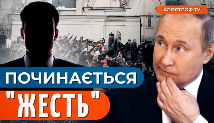 Россия пошатнулась: близится революция