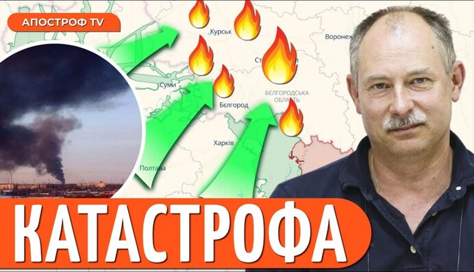 Новое наступление ВСУ начнется не раньше 2025 года – Олег Жданов