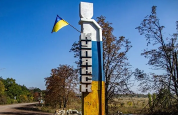 Україна заявляє, що контролює 90% Куп'янська, Росія це заперечує, — Reuters 