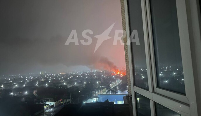 В порту Ростова в результате атаки повреждено судно, в РФ заявили о жертвах среди экипажа