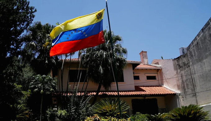 Китай публічно став на бік Венесуели на тлі конфлікту з США