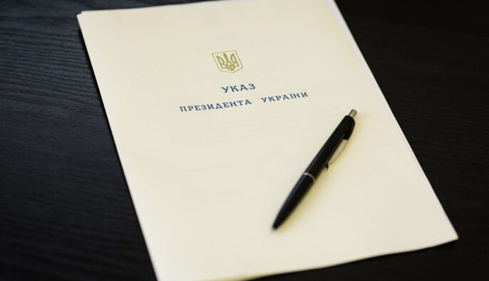 Зеленський позбавив Бубку та Клочкову держстипендій