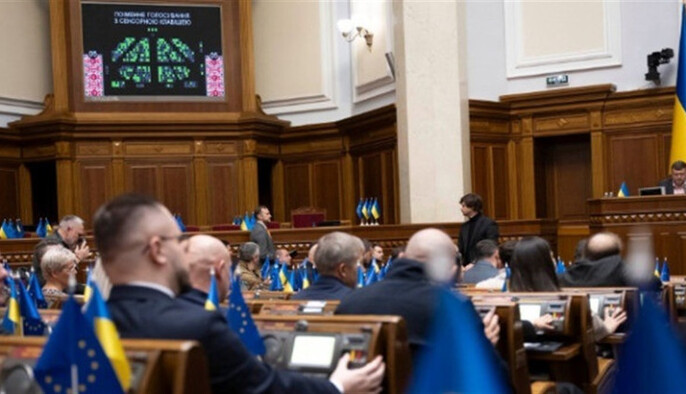 Рада ухвалила закон про обов'язкове звітування міністрів перед звільненням: нардепка розповіла деталі